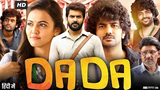 Dada Full Movie in Hindi Dubbed  Kavin  Aparna Das  Pradeep Antony  Kamaldeep  Review amp Facts [upl. by Neumeyer874]