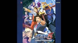 Dual Destinies OST 202 Yuri Cosmos  Head of the Center of the Universe [upl. by Micheline651]