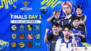 🔴ᴸᶦᵛᵉ FFWS Thailand Spring 2024  Final Day 1 [upl. by Paza]