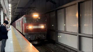 EH50018コキ 19B 浦和 通過 [upl. by Tobi753]