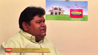 BirlaA1 Premium Cement customer reviews –Dealer Jalgaon Hindi [upl. by Shem]