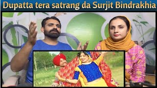 quotDupatta tera satrang da Surjit Bindrakhiaquot  Dupatta  Pakistani Reaction [upl. by Burrows555]