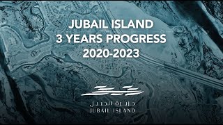 Jubail Island Construction Progress  May 2023 [upl. by Yenahs34]