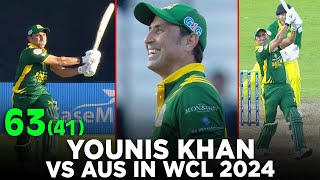 Nostalgia Moments Younis Khans Match Winning Batting vs Australia in WCL 2024  M5A2K [upl. by Jaye277]