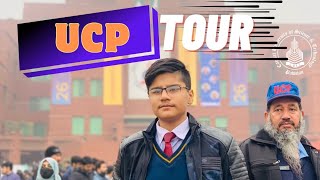 UCP Campus Tour  University of central Punjab  by Mian Anas Asif [upl. by Nottap]