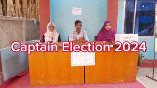 Captain Election 2024 Shahporan Campus [upl. by Dhumma]