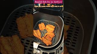 Bombil Fry in Airfryer😋 Crispy fish fry in Airfryerbombilfry bombil yt airfryer airfryerrecipes [upl. by Berard682]