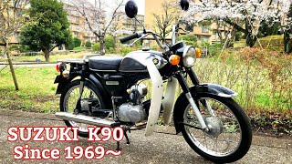 1969年【 SUZUKI K90 】 快調！！ [upl. by Einram276]