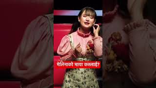 Melina rai voice Of Nepal Kids season 3 Blind Audition ma timilai maya garxu [upl. by Niala202]