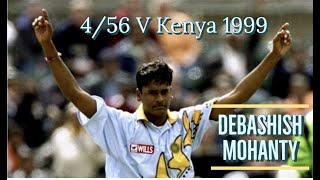 Debasis Mohanty 456 Vs Kenya 1999  Best Swing Bowling Wicket [upl. by Altman]