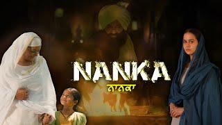 Nanka  Official Video  Roopi Gill  Bibi Rajni  Latest Devotional Punjabi Songs 2024 [upl. by Merril]