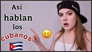 FRASES CUBANAS QUE DEBES CONOCER SU SIGNIFICADO 🇨🇺 Lo más usado entre los cubanos Lore Channel [upl. by Tuneberg]