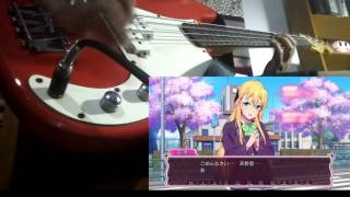 Bass Cover ゲーマーズ  Gamers OP [upl. by Hidie618]