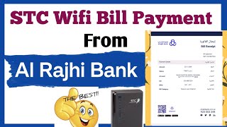 Stc Wifi Bill Payment Online  Stc Wifi Bill Kaise Pay Kare [upl. by Ecylahs]