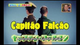 Capitão Falcão na TV Japonesa [upl. by Tenrag]