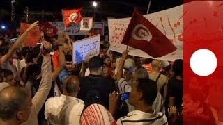 Forte mobilisation de lopposition contre le pouvoir islamiste en Tunisie [upl. by Aikam162]