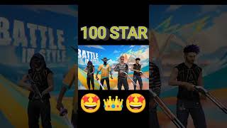 100 STAR ELITE MASTER IS COMING FREE FIRE MAX MASTER 100 STAR 🌟 aimbotfreefire totalgaming [upl. by Derdle741]