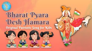 Bharat Pyara Desh Hamara  New Patriotic song for kids  Rhymetime Rabbit Independence day song [upl. by Anwat]