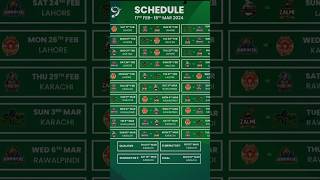 PSL 2024 Complete Schedule shorts psl2024 [upl. by Narib]