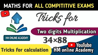 Two digits number multipilcation tricksmath trickstwo digit multiplication tricks vedic maths [upl. by Yuille]