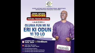 Oluwa Fun Mi Ni Eri Ki Odun Yi To Lo [upl. by Hashum]