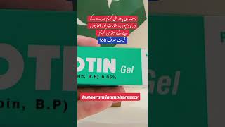 Isotin gel  Isotin gel review  remove blackheads amp whiteheads  isotretinoin gel 005  beauty [upl. by Haerdna]