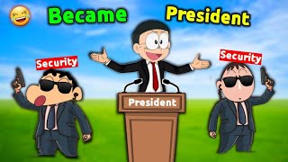 Nobita And Shinchan Became President 😱  🤣 Funny Game [upl. by Ronoh]