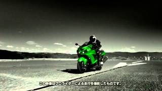 KAWASAKI  Ninja  ZX 14R  CM  2012 [upl. by Badger]