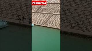 Kalagarh dam [upl. by Seen]