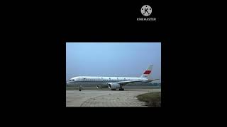 guangzhou baiyun airport 1990 collision edit airline [upl. by Ced]