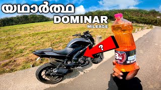 ഇത്രക്കും മൈലേജോ 💥Dominar 400 actual mileage traction 4 [upl. by Bowlds]