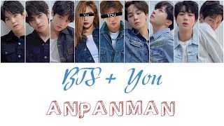 BTS  Your Duo 9 members  Anpanman Color Coded LyricsRom [upl. by Rosecan129]