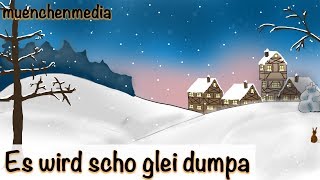 🌛 Es wird scho glei dumpa  Weihnachtslieder deutsch  Schlaflieder deutsch  muenchenmedia [upl. by Haletky]