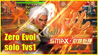 ღ KOF98UMOL ✪【ゼロ 進化 】 ✪ ZERO EVOL solo 1vs1 võ đàiCú vả nghe quotphèn phẹtquot đã tai đấy 💥 [upl. by Gaves]