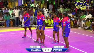 SEMI  KATTAKUDI vs MADURAI nadiyam Womens Kabaddi Tournament [upl. by Ume]