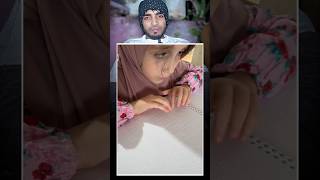 Aankho Se Nhi Dikhta quot Quran Seekhna  allahuakbar islamicshorts foryou [upl. by Etnaud]