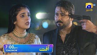 Aafat Episode 10 Promo  Tomorrow at 700 PM  Aafat Episode 10 Teaser Geo Tv [upl. by Traci45]