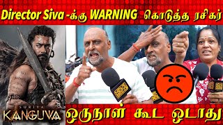 ⚠️ WARNING TO DIRECTOR SIVA😡🤬  Kanguva Review Kanguva Tamil Review Suriya Siva கங்குவா DSP [upl. by Akinnor]