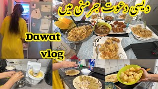 Dawat Vlog  Special Dawat Menu amp Recipes  Dawat Preparation For Someone Special [upl. by Venita]