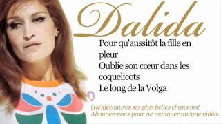 Dalida  Guitare et tambourin  Paroles Lyrics [upl. by Ygiaf339]