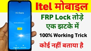 Itel Vision 2S FRP Bypass Android 11  Itel P651L FRP Lock Remove Google Account Unlock Without PC [upl. by Alyk585]