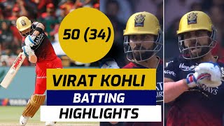 IPL 2023 RCB v DCvirat kohli batting highlights todayKohli batting todayvirat kohli batting today [upl. by Aicilaf]