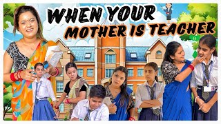 When your Mom is teacher in your School🏫 shorts lfunnyvideo comedyvideo school ytvideo [upl. by Ennovyhc]