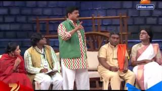 Chala Hawa Yeu Dya Press Conference [upl. by Cecilio]