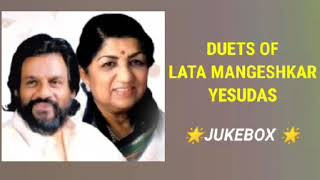 DUETS OF LATA MANGESHKAR amp YESUDAS  AAPKI MEHKI HUI ZULF KO [upl. by Arluene499]