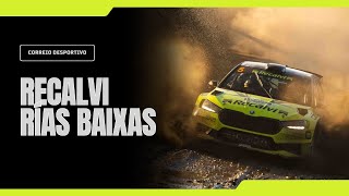 Rally Recalvi Rías Baixas [upl. by Alvord]