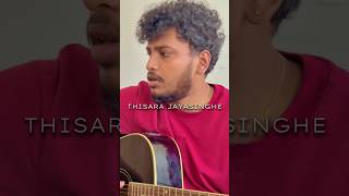 Poddiye  පොඩ්ඩියේ  Thisara Jayasinghe  Lite Cover viralvideo sinhalasongs 😍🥰❤️ [upl. by Etterual]