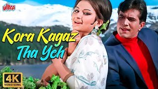 ora Kagaz Tha Yeh Man Mera Song by Kishore Kumar and Lata Mangeshkar [upl. by Aihpos]