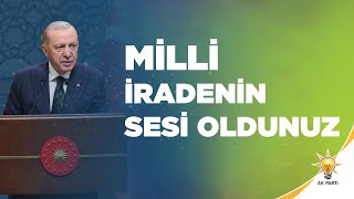 8 Anadolu Medya Ödülleri [upl. by Jarvey240]