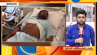 Ahmedabad There are various medical tests of hardik patel done in SGVP hospital  ZEE [upl. by Ylrehs]